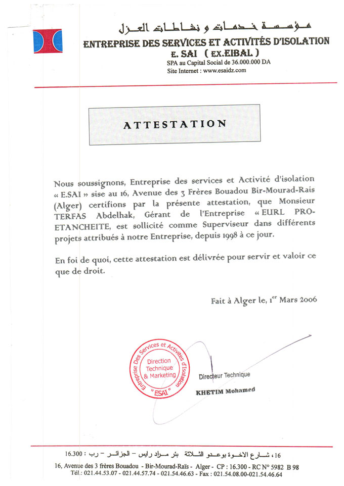 Vastu Finance